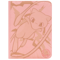 Mew Binder – Oasis Binders