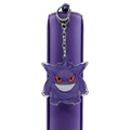 Gengar Acrylic Keychain – TCG Binder Charm – Oasis Binders